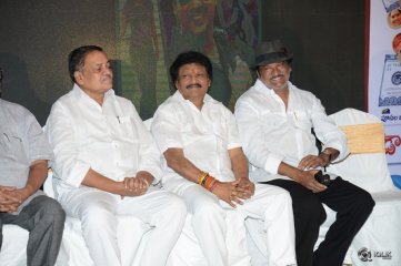 Dollar Ki Maro Vaipu Movie Audio Launch